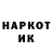 МЕТАДОН мёд Mykola Kiriakov