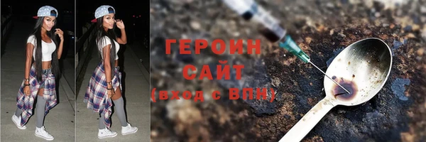 mix Пересвет