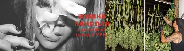 бутик Переславль-Залесский