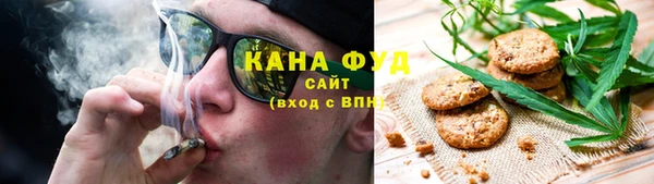 mix Пересвет