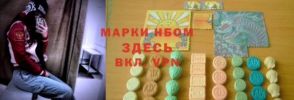 бутик Переславль-Залесский
