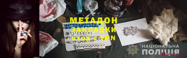 mix Пересвет