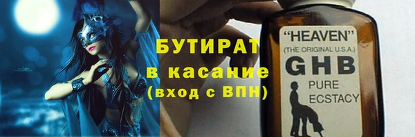 кокаин Пестово