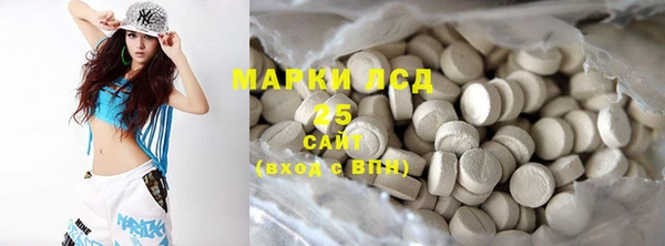 кокаин Пестово