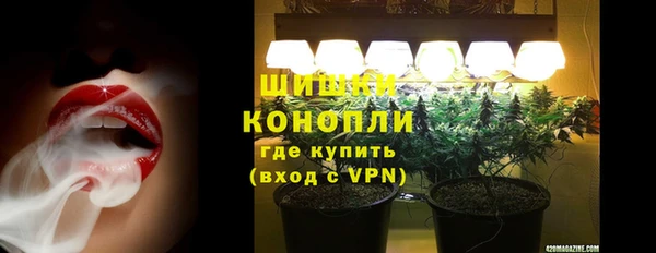 бутик Переславль-Залесский