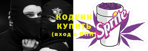 кокаин Пестово