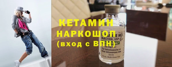 бутик Переславль-Залесский