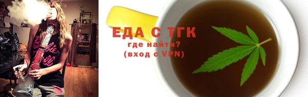 mix Пересвет