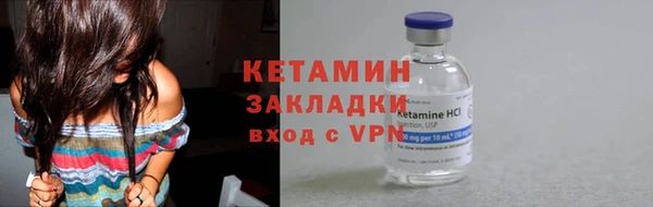 mix Пересвет