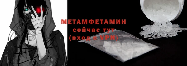 бутик Переславль-Залесский