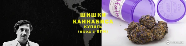 бутик Переславль-Залесский