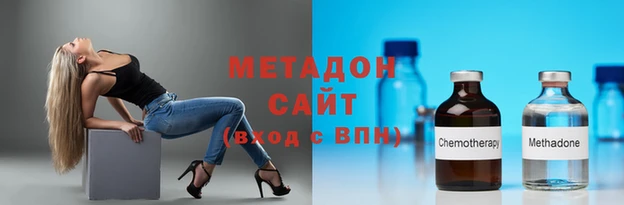 mix Пересвет