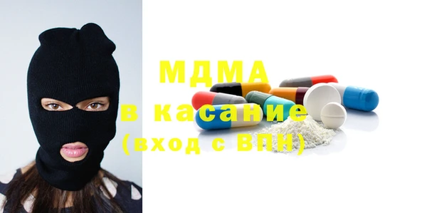 mix Покачи