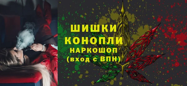 кокаин Пестово