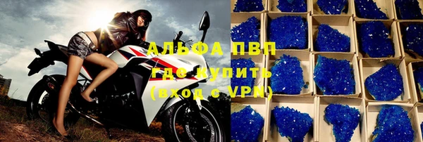 mix Пересвет