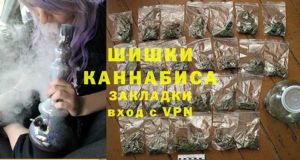 mix Пересвет