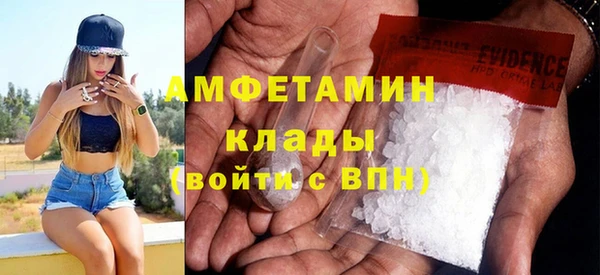 mix Пересвет