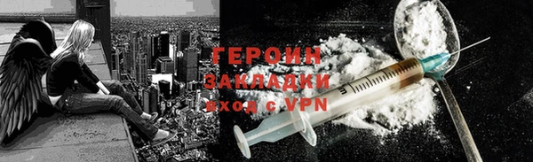 mix Пересвет