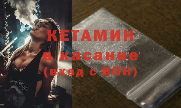 mix Пересвет