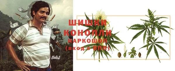 бутик Переславль-Залесский