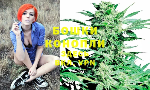 кокаин Пестово