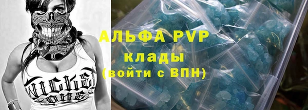 mix Пересвет