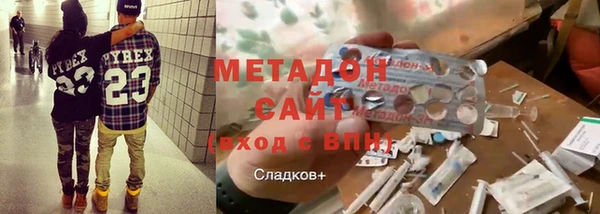кокаин Пестово