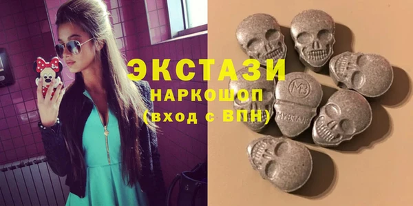 mix Пересвет