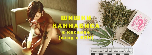 кокаин Пестово