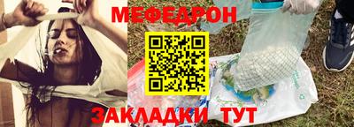 шишки Заводоуковск