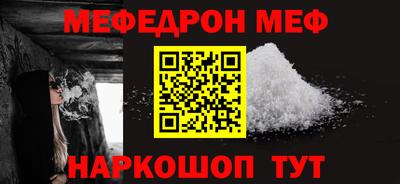 шишки Заводоуковск