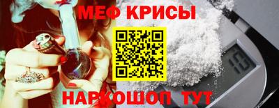 стаф Заволжье