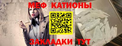 стаф Заволжье