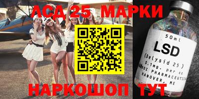 COCAINE Бузулук