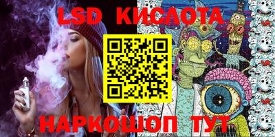 COCAINE Бузулук