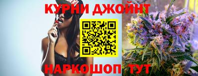 стаф Заволжье