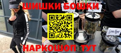 COCAINE Бузулук