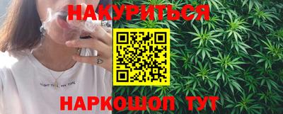 прущая мука Будённовск