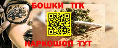 стаф Заволжье