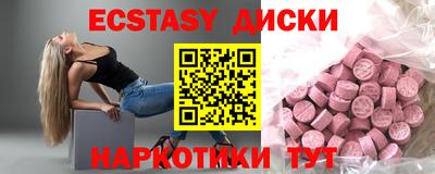 стаф Заволжье