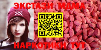 стаф Заволжье