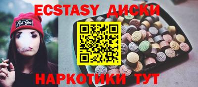 стаф Заволжье