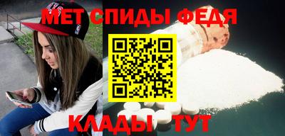 шишки Заводоуковск