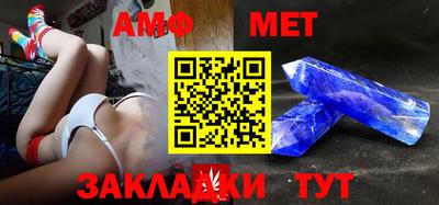 гашишное масло Жуковский