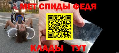 гашишное масло Жуковский