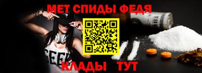 гидра Бугуруслан