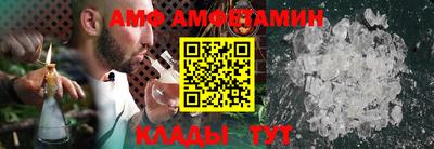 гашишное масло Жуковский