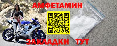 шишки Заводоуковск