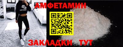 гашишное масло Жуковский