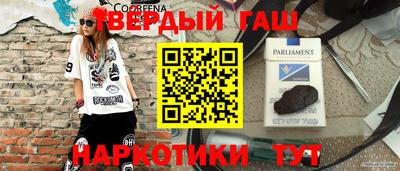 прущая мука Будённовск